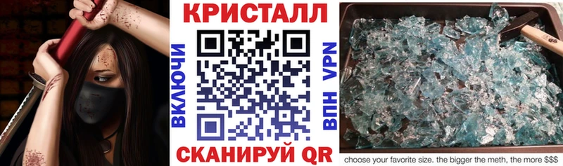 Amphetamine 97% Домодедово