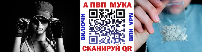цены наркотик  Домодедово  А ПВП СК 