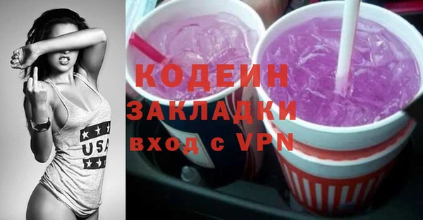mdma Тайга