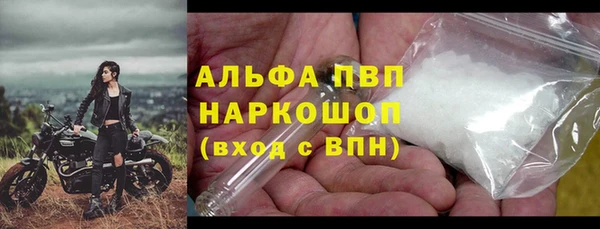 mdma Тайга