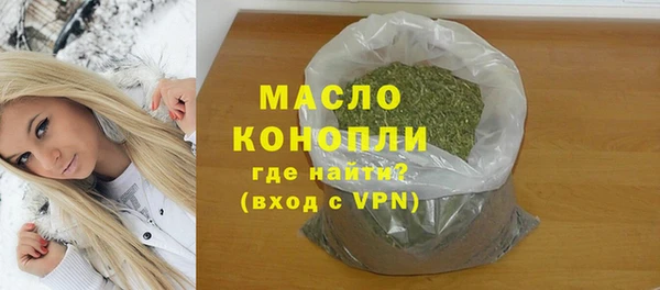 ECSTASY Сясьстрой