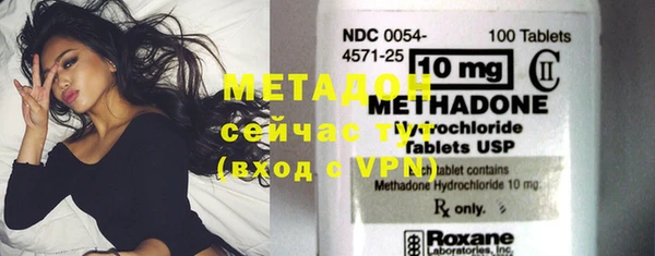 mdma Тайга