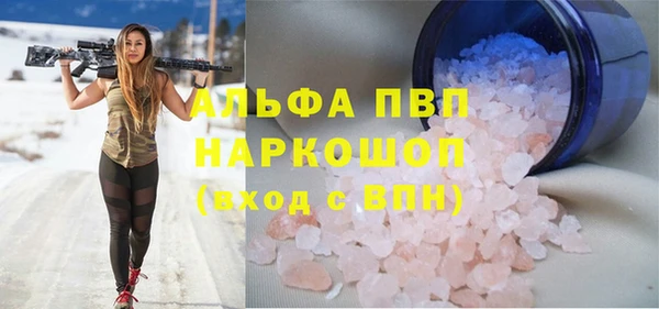 mdma Тайга