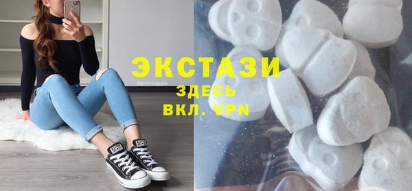 mdma Тайга