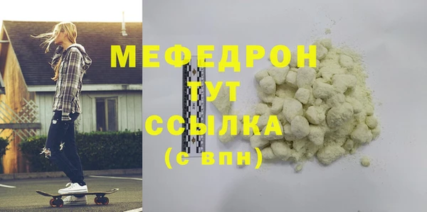 ECSTASY Сясьстрой