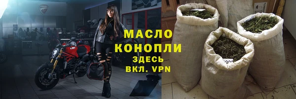 ECSTASY Сясьстрой