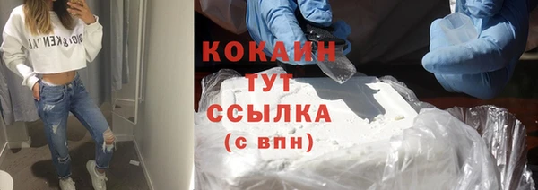 ECSTASY Сясьстрой