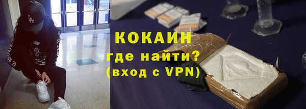 mdma Тайга
