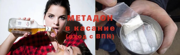 эйфоретик Тавда
