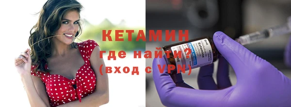ECSTASY Сясьстрой