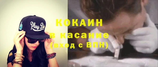 mdma Тайга
