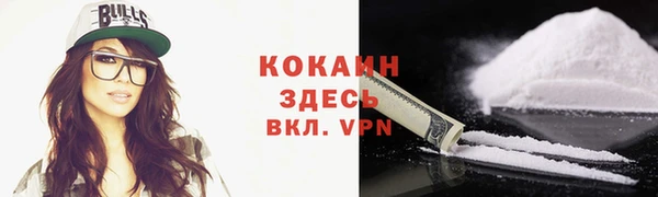 эйфоретик Тавда