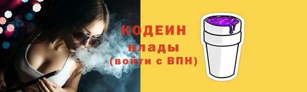 mdma Тайга