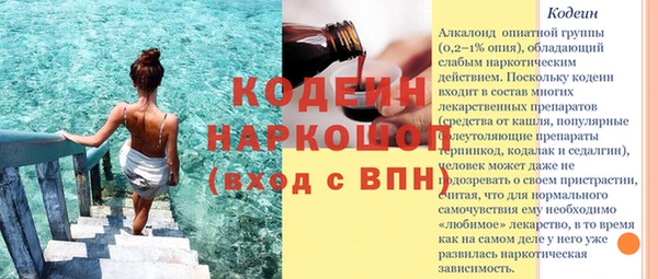 mdma Тайга