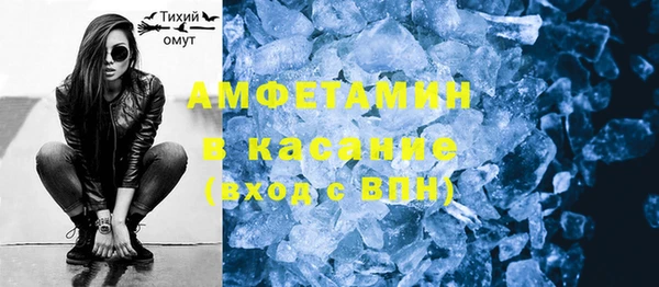 ECSTASY Сясьстрой