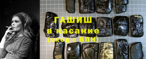 эйфоретик Тавда