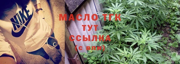 ECSTASY Сясьстрой