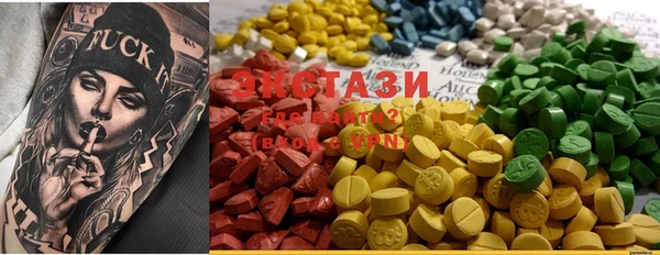 mdma Тайга