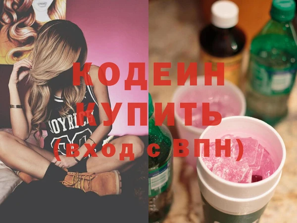 mdma Тайга