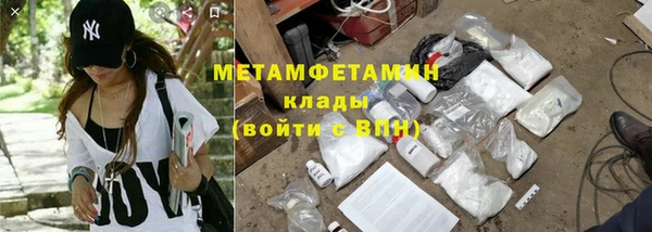 ECSTASY Сясьстрой