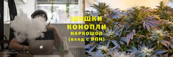 mdma Тайга
