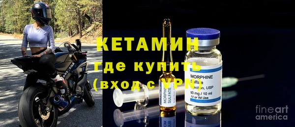 mdma Тайга