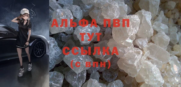 ECSTASY Сясьстрой