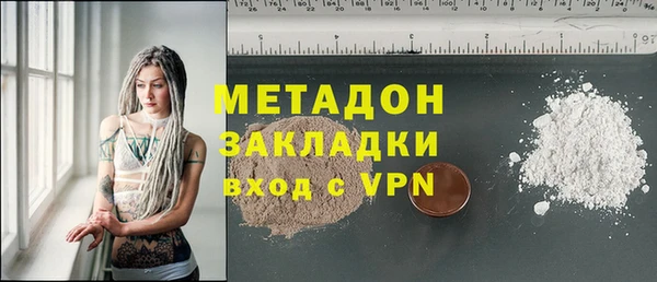 ECSTASY Сясьстрой
