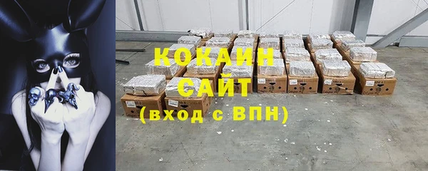 mdma Тайга
