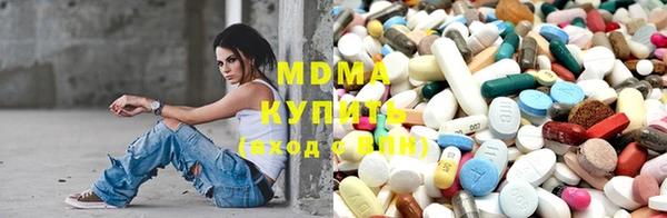 ECSTASY Сясьстрой