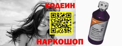 прущие грибы Будённовск