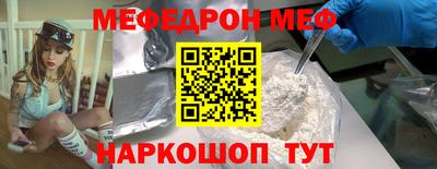 кокс Балашиха