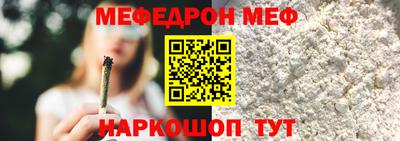 герыч Можга