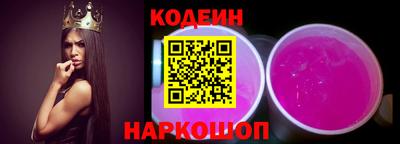 прущие грибы Будённовск