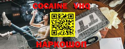 герыч Балаково