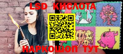 герыч Балаково