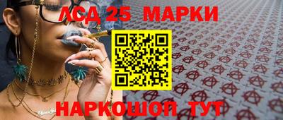 прущие грибы Будённовск