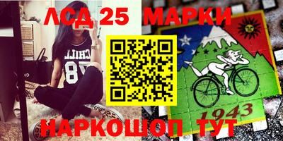 герыч Балаково