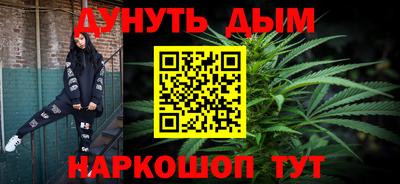 прущие грибы Будённовск