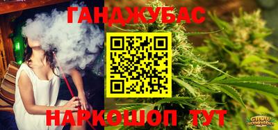 кокс Балашиха