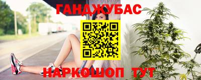 герыч Балаково