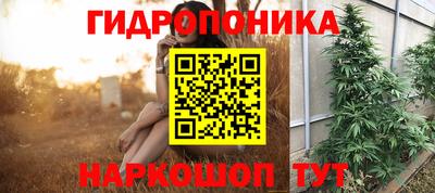 мефедрон VHQ Бугуруслан