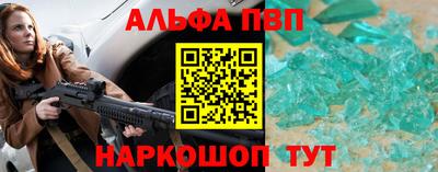 прущие грибы Будённовск