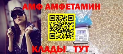 мефедрон VHQ Бугуруслан