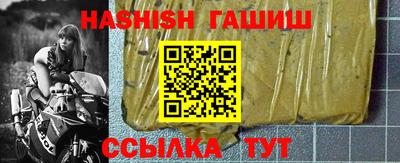 прущие грибы Будённовск