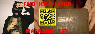 мефедрон VHQ Бугуруслан