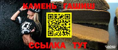 мефедрон VHQ Бугуруслан