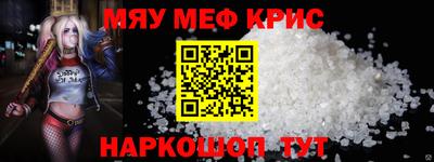 кокс Балашиха