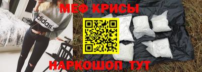 прущие грибы Будённовск