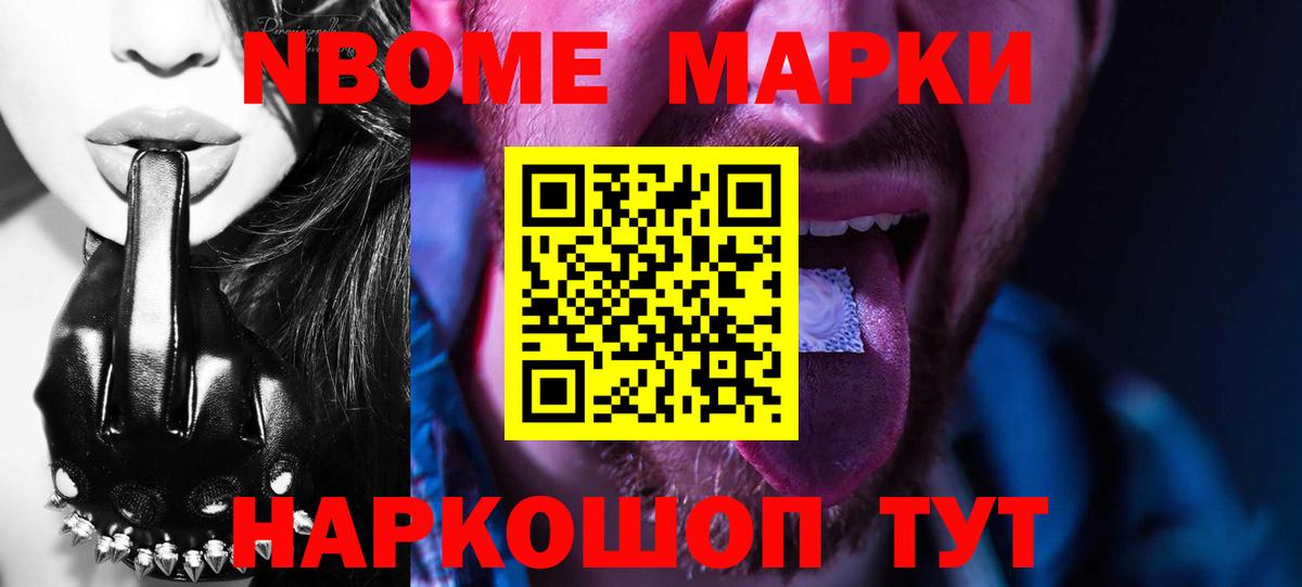 ЛСД экстази ecstasy  Лсд 25 экстази  Домодедово 